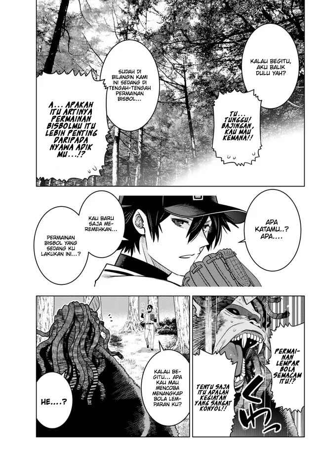 Ochikobore Datta Ani ga Jitsuha Saikyou ~Shijou Saikyou no Yuusha wa Tensei-shi, Gakuen de Mujikaku ni Musou Suru~ Chapter 18 - Page 35