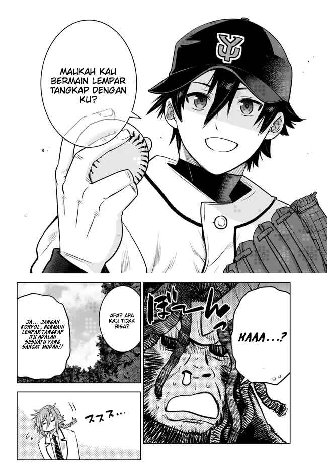 Ochikobore Datta Ani ga Jitsuha Saikyou ~Shijou Saikyou no Yuusha wa Tensei-shi, Gakuen de Mujikaku ni Musou Suru~ Chapter 18 - Page 36
