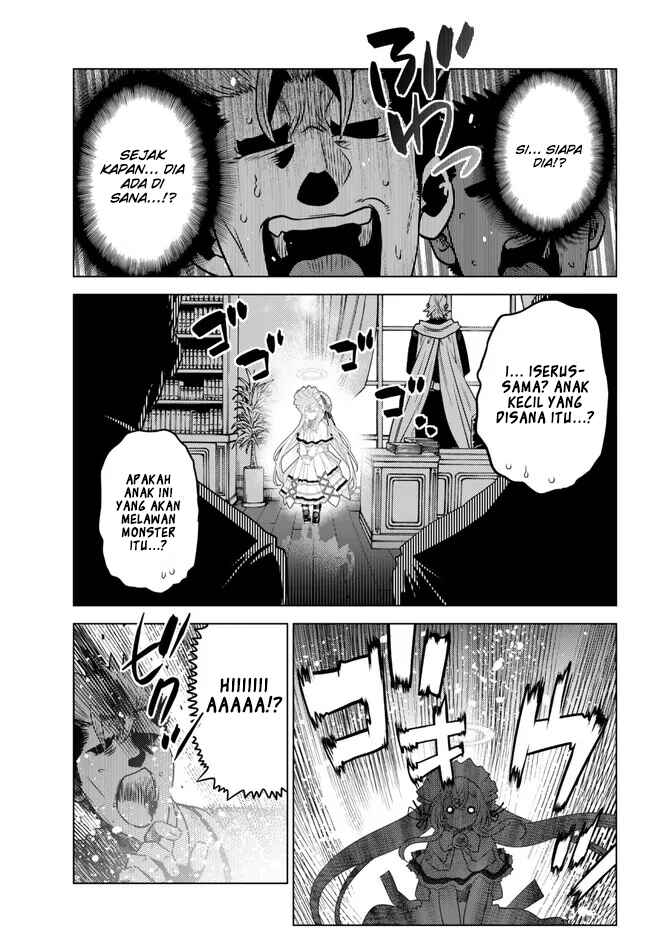 Ochikobore Datta Ani ga Jitsuha Saikyou ~Shijou Saikyou no Yuusha wa Tensei-shi, Gakuen de Mujikaku ni Musou Suru~ Chapter 18 - Page 46