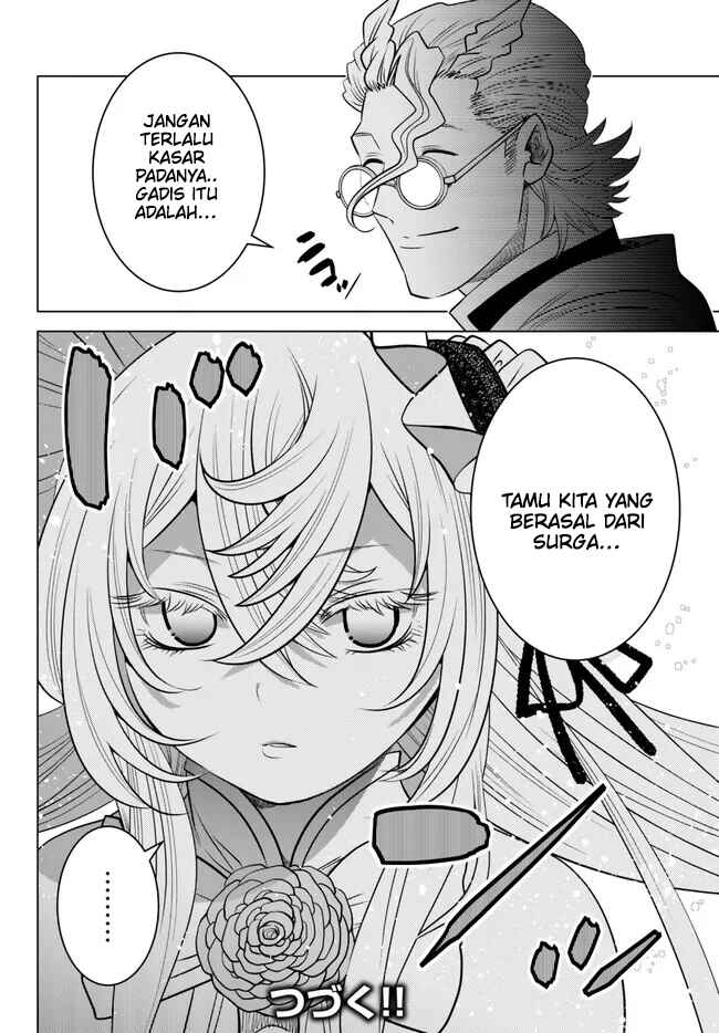 Ochikobore Datta Ani ga Jitsuha Saikyou ~Shijou Saikyou no Yuusha wa Tensei-shi, Gakuen de Mujikaku ni Musou Suru~ Chapter 18 - Page 47