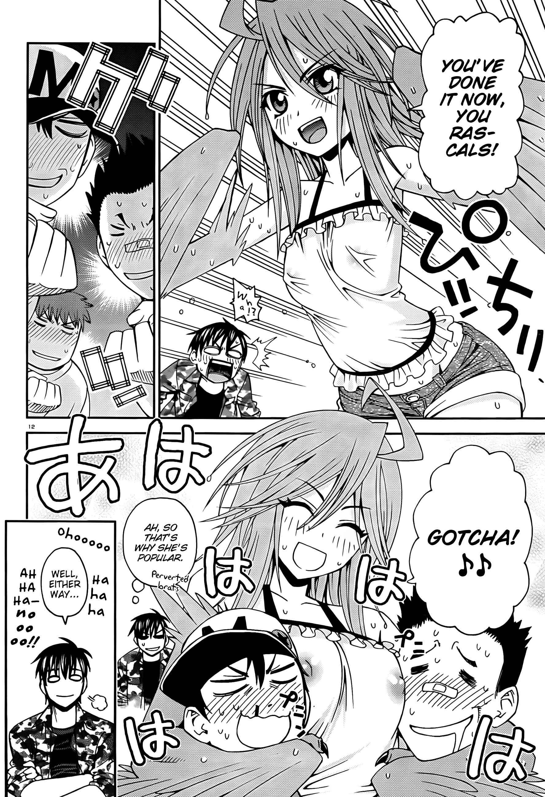 Monster Musume no Iru Nichijou Chapter 9 - Page 12