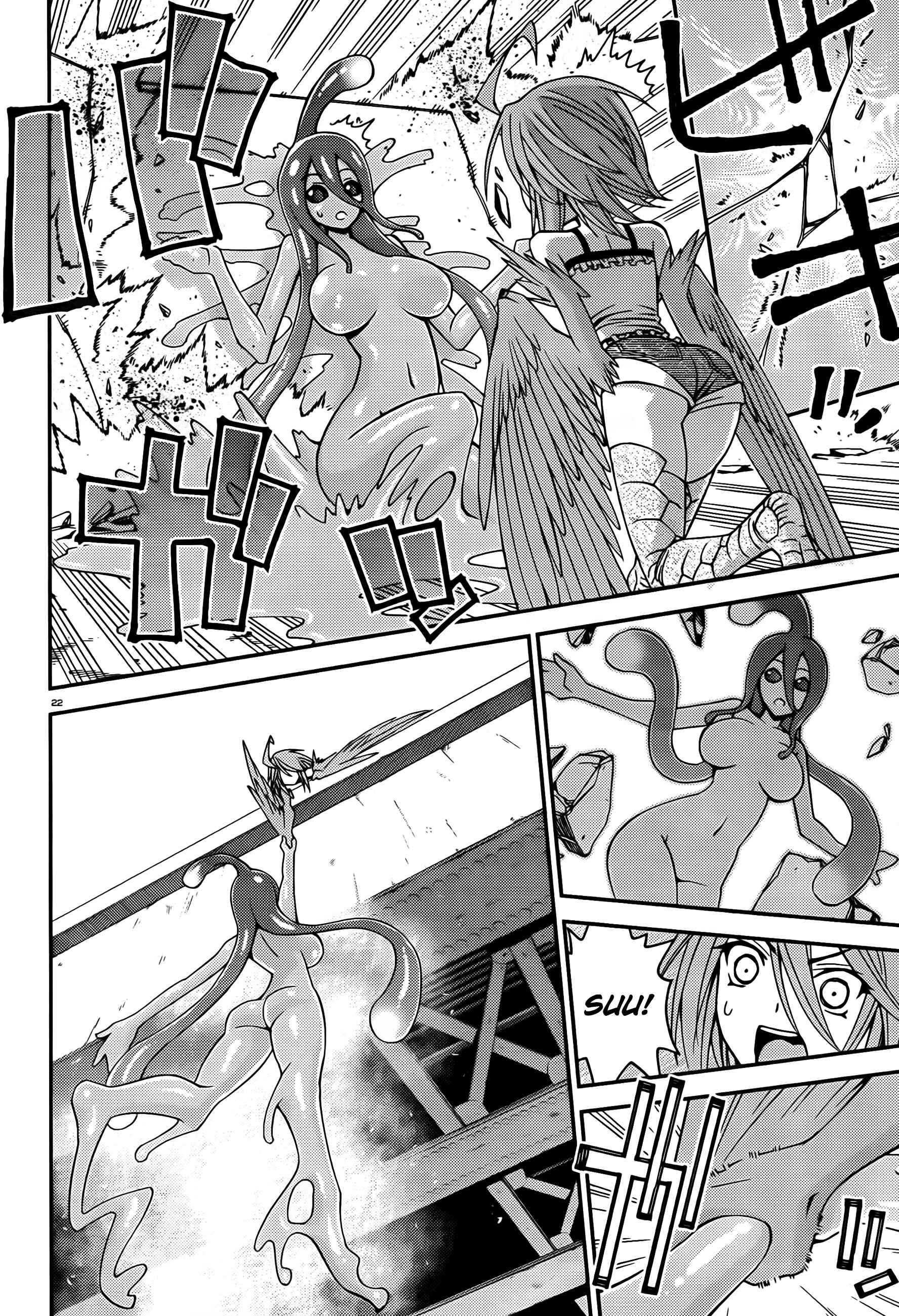 Monster Musume no Iru Nichijou Chapter 9 - Page 22