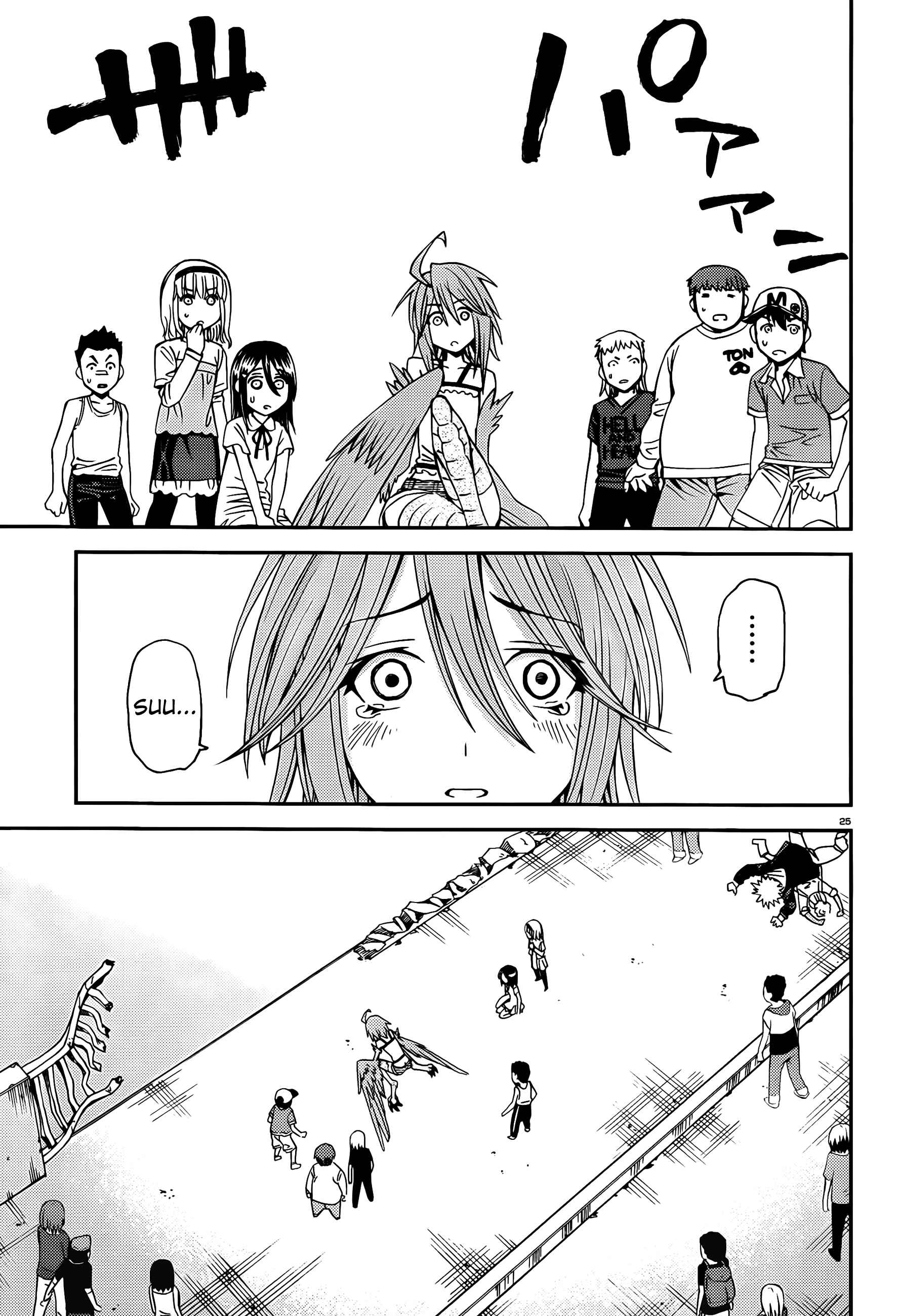 Monster Musume no Iru Nichijou Chapter 9 - Page 25