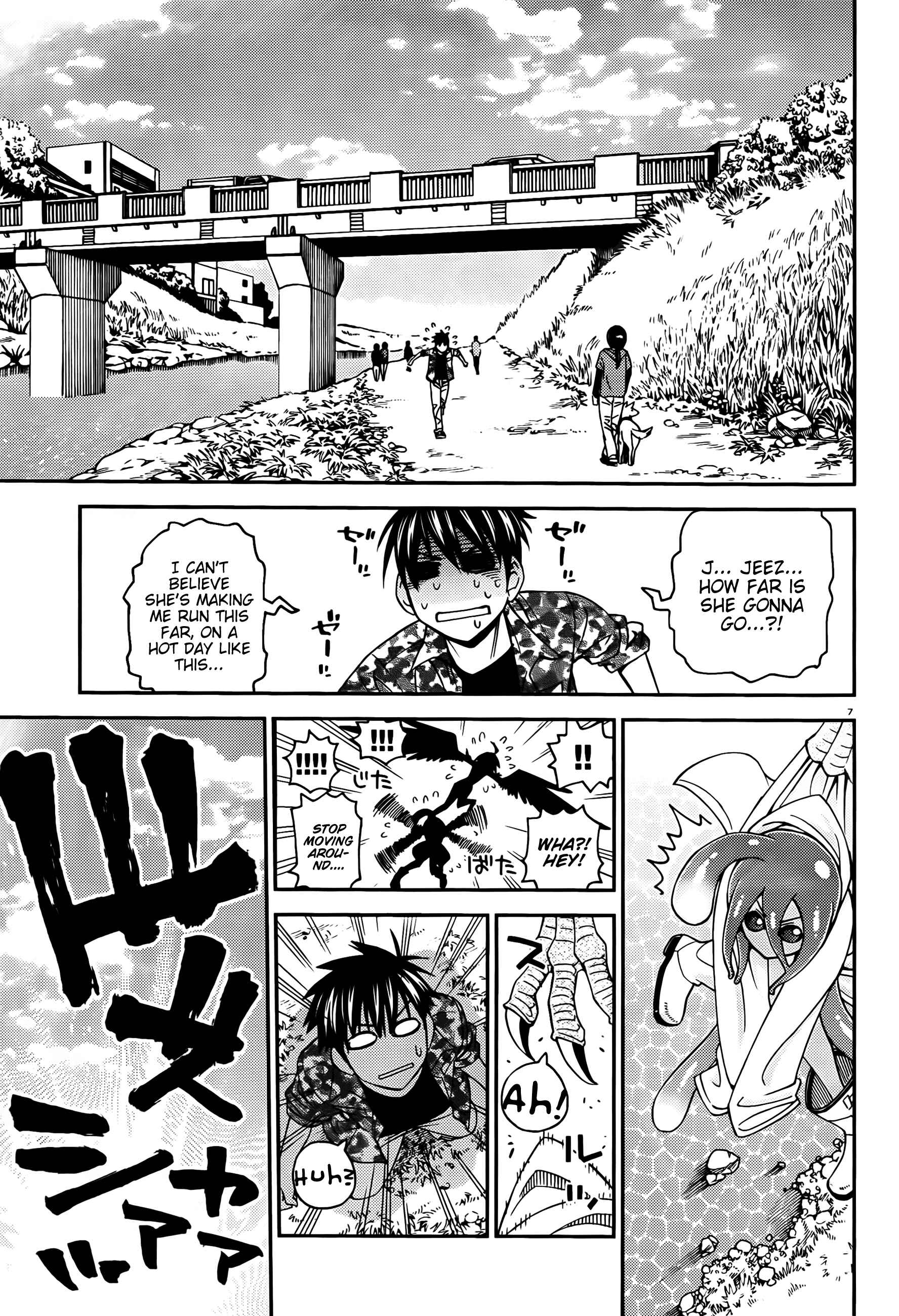 Monster Musume no Iru Nichijou Chapter 9 - Page 7