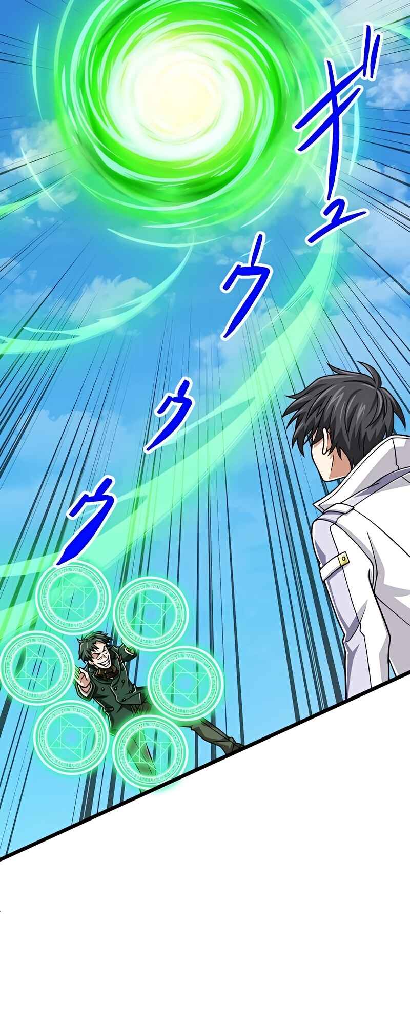 Maryoku 9999-man Zen Zokusei Tsukai no Daikenja Chapter 48 - Page 50