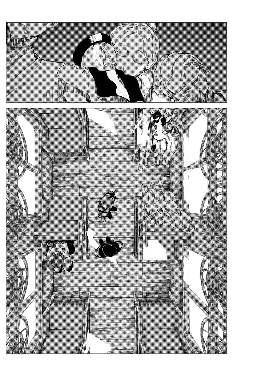Enigmatica Chapter 7 - Page 7