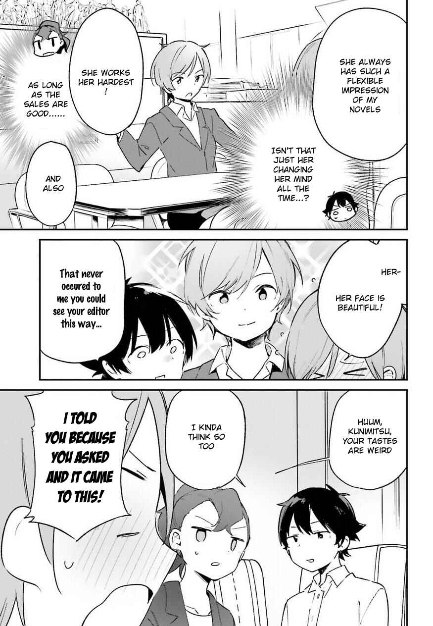 Eromanga Sensei Chapter 55 - Page 11