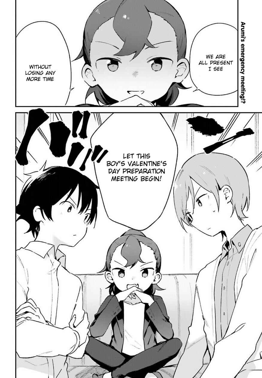 Eromanga Sensei Chapter 55 - Page 2