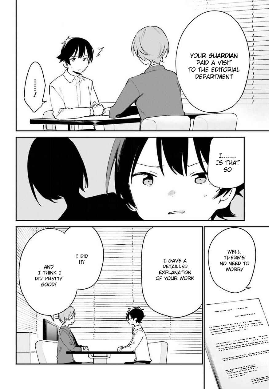Eromanga Sensei Chapter 55 - Page 20