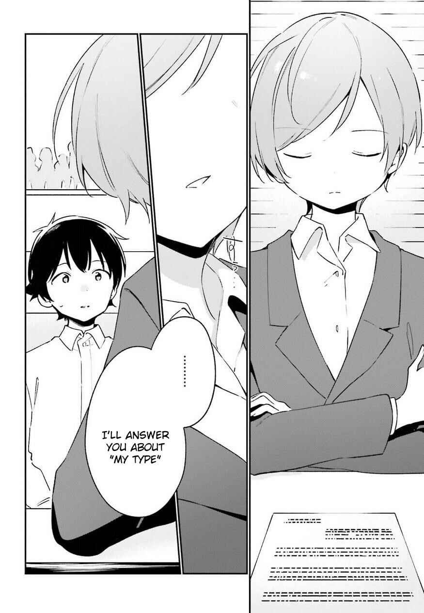 Eromanga Sensei Chapter 55 - Page 24