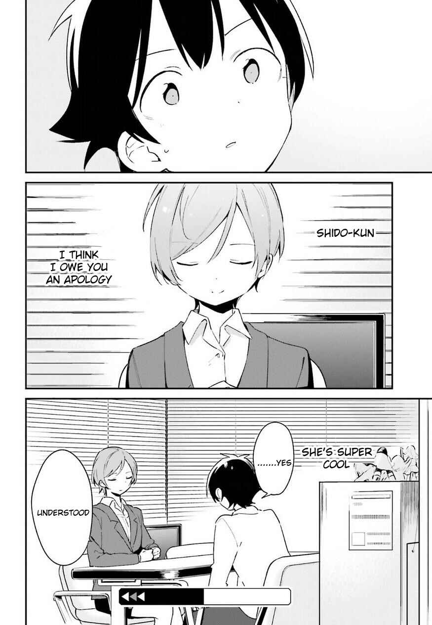 Eromanga Sensei Chapter 55 - Page 26