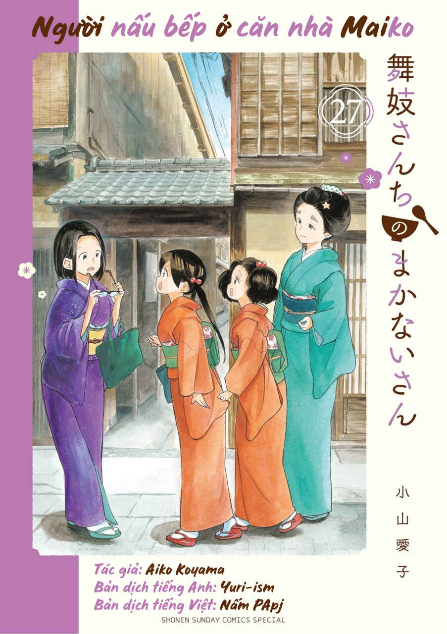 Maiko-san Chi no Makanai-san Chapter 292 - Page 11