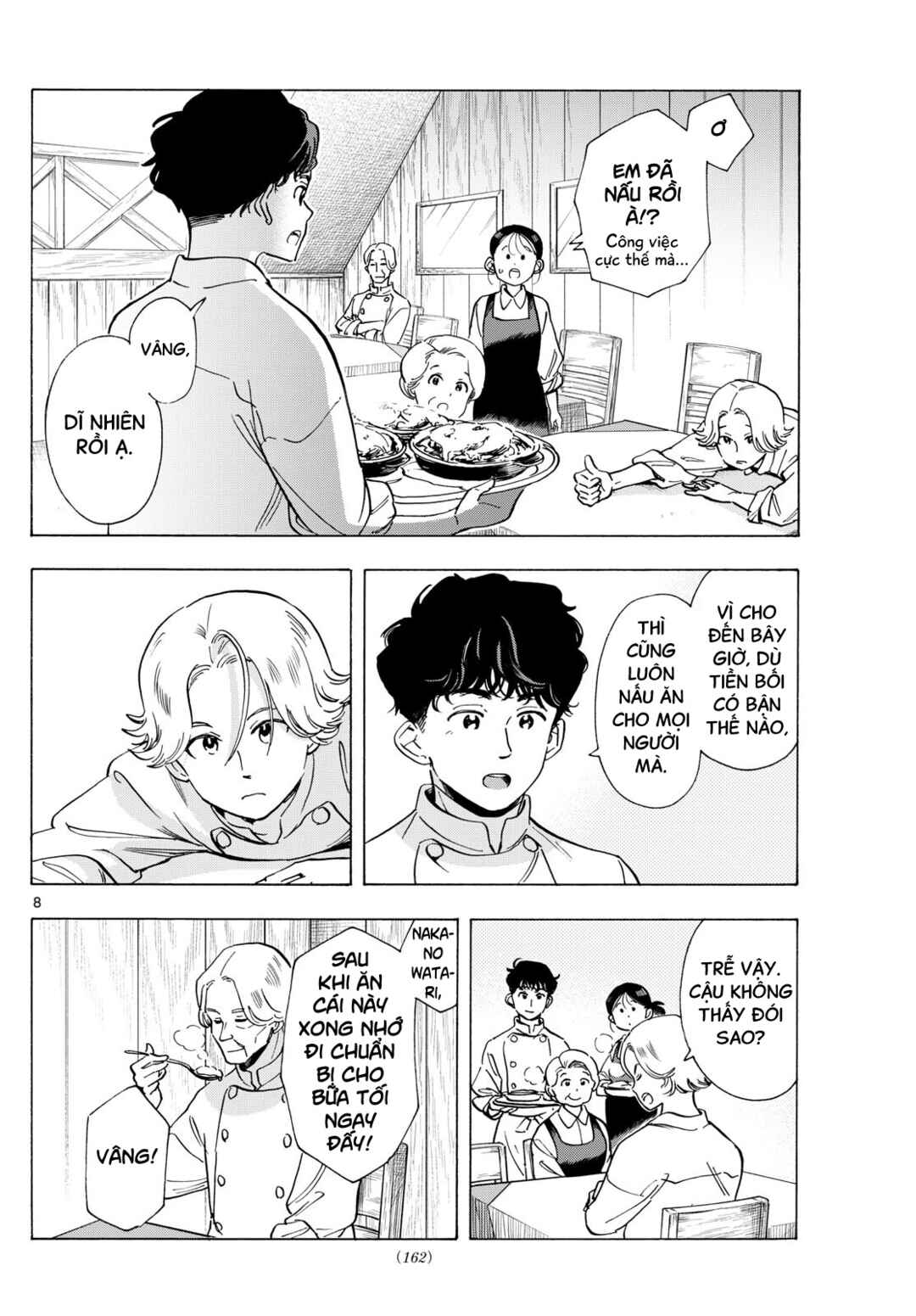 Maiko-san Chi no Makanai-san Chapter 292 - Page 8