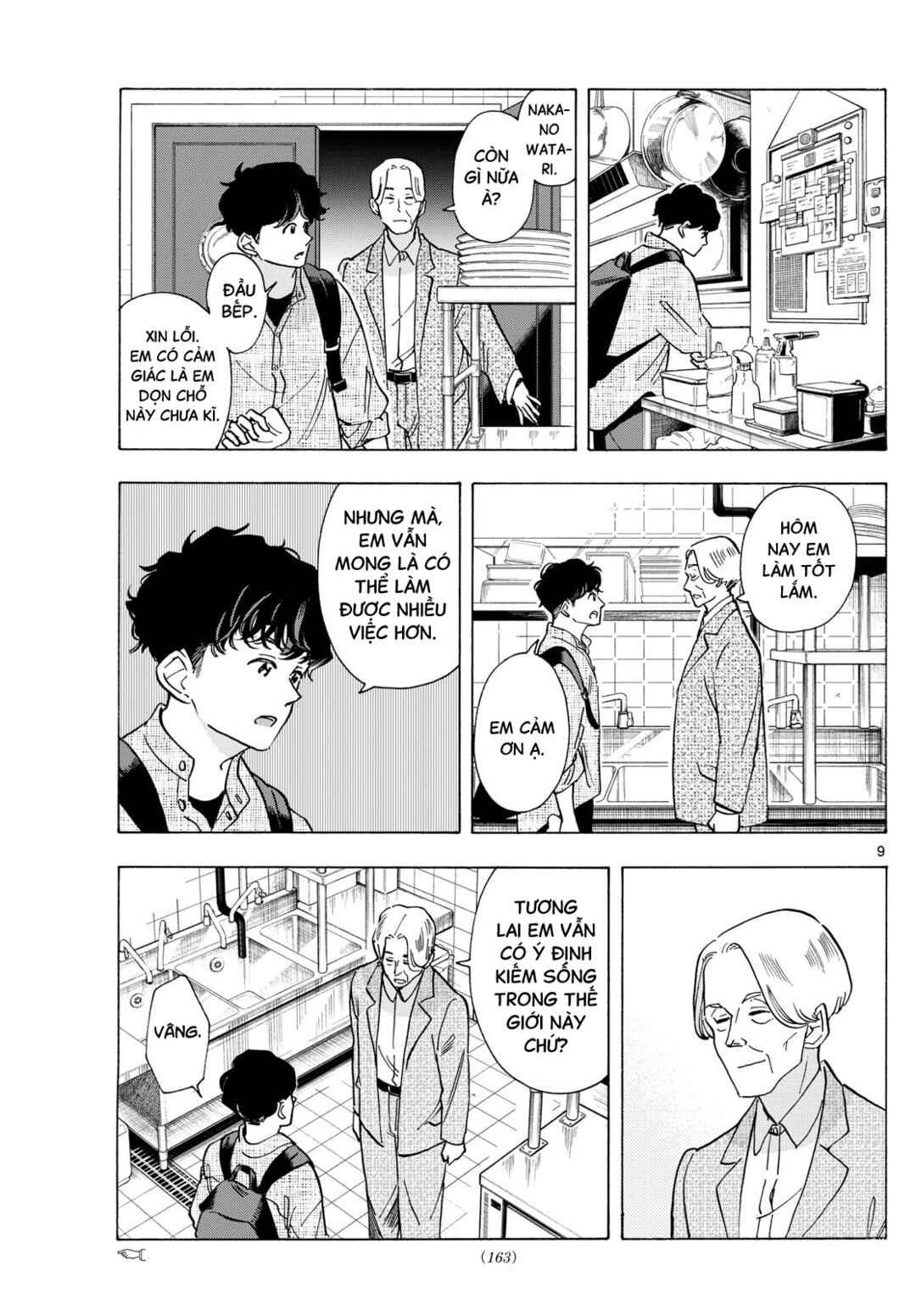 Maiko-san Chi no Makanai-san Chapter 292 - Page 9