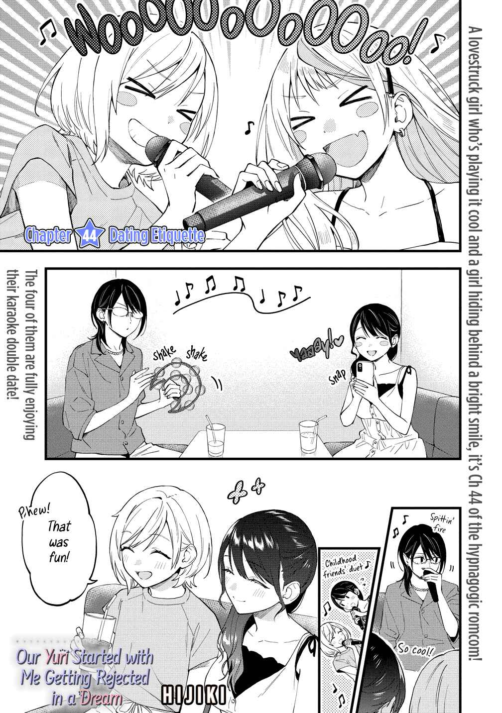 Yume de Furarete Hajimaru Yuri Chapter 44 - Page 1