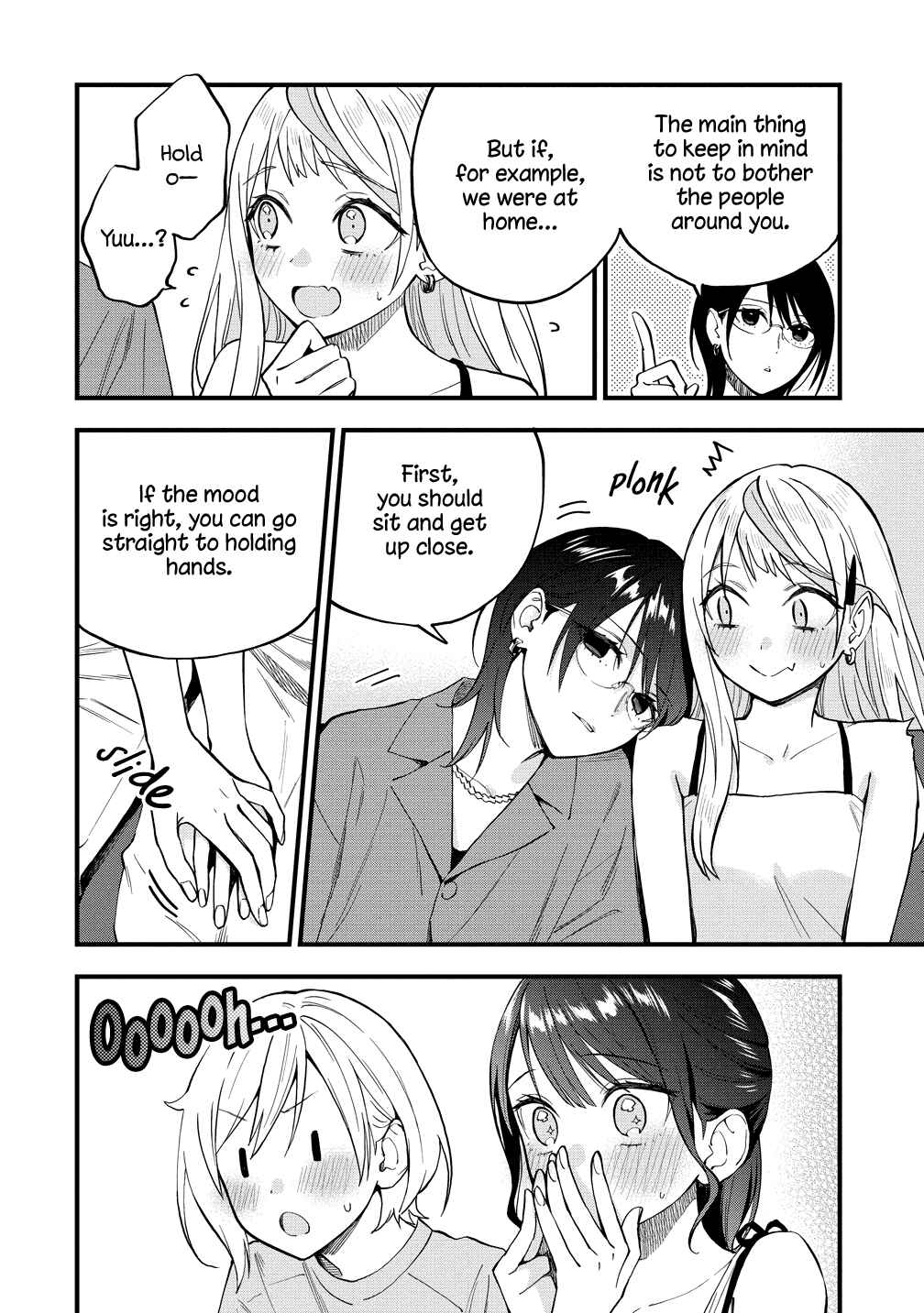 Yume de Furarete Hajimaru Yuri Chapter 44 - Page 4