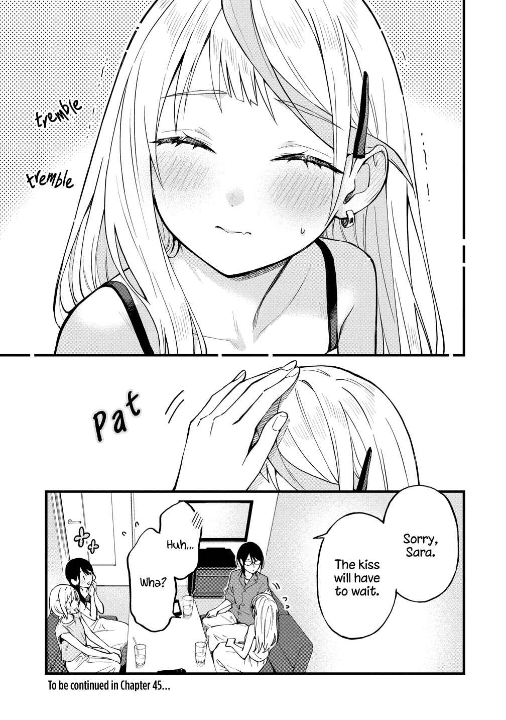 Yume de Furarete Hajimaru Yuri Chapter 44 - Page 7
