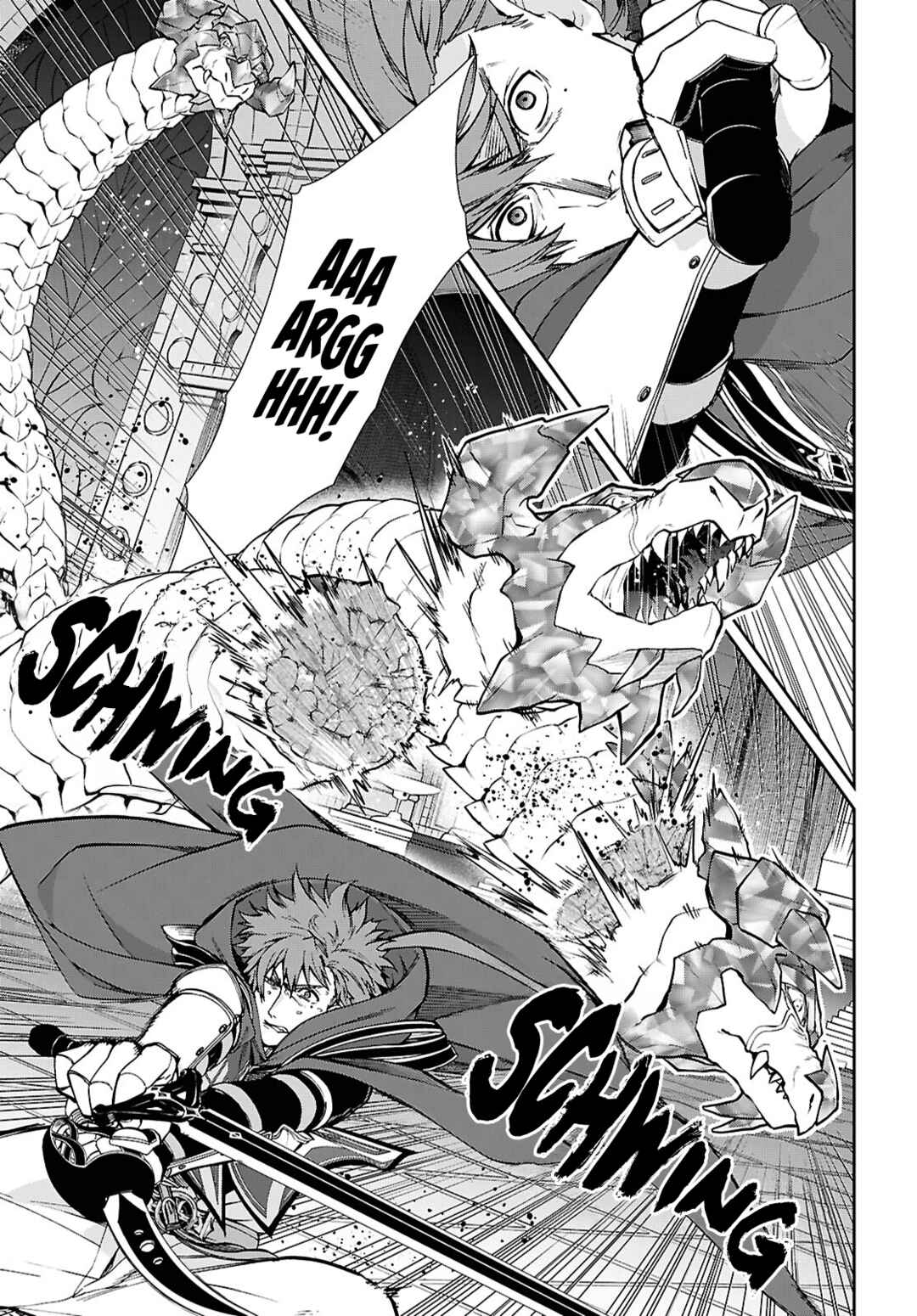 Mushoku Tensei: Isekai Ittara Honki Dasu Chapter 110 - Page 17