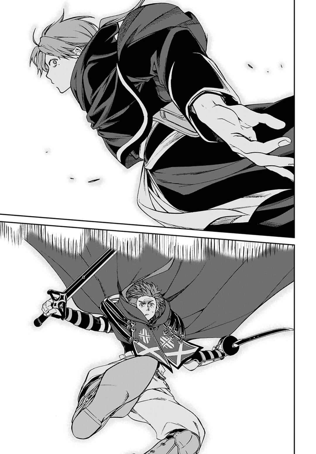 Mushoku Tensei: Isekai Ittara Honki Dasu Chapter 110 - Page 24