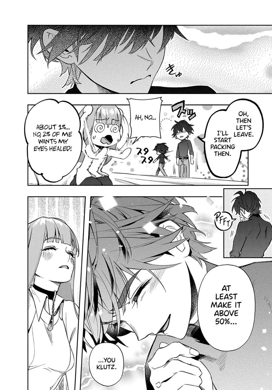 Hametsu no Oukoku Chapter 39 - Page 15