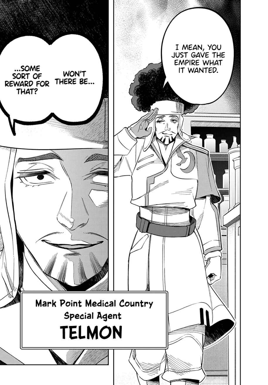 Hametsu no Oukoku Chapter 39 - Page 27