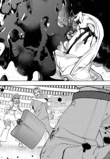 Hametsu no Oukoku Chapter 39 - Page 34
