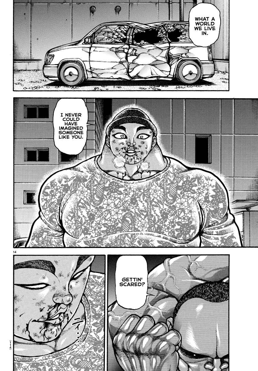 Bakidou Chapter 141 - Page 14
