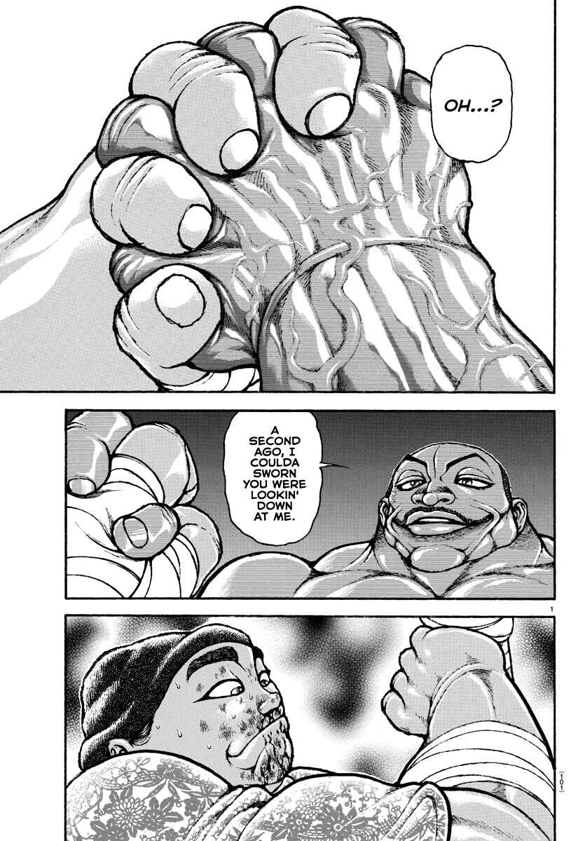 Bakidou Chapter 141 - Page 2
