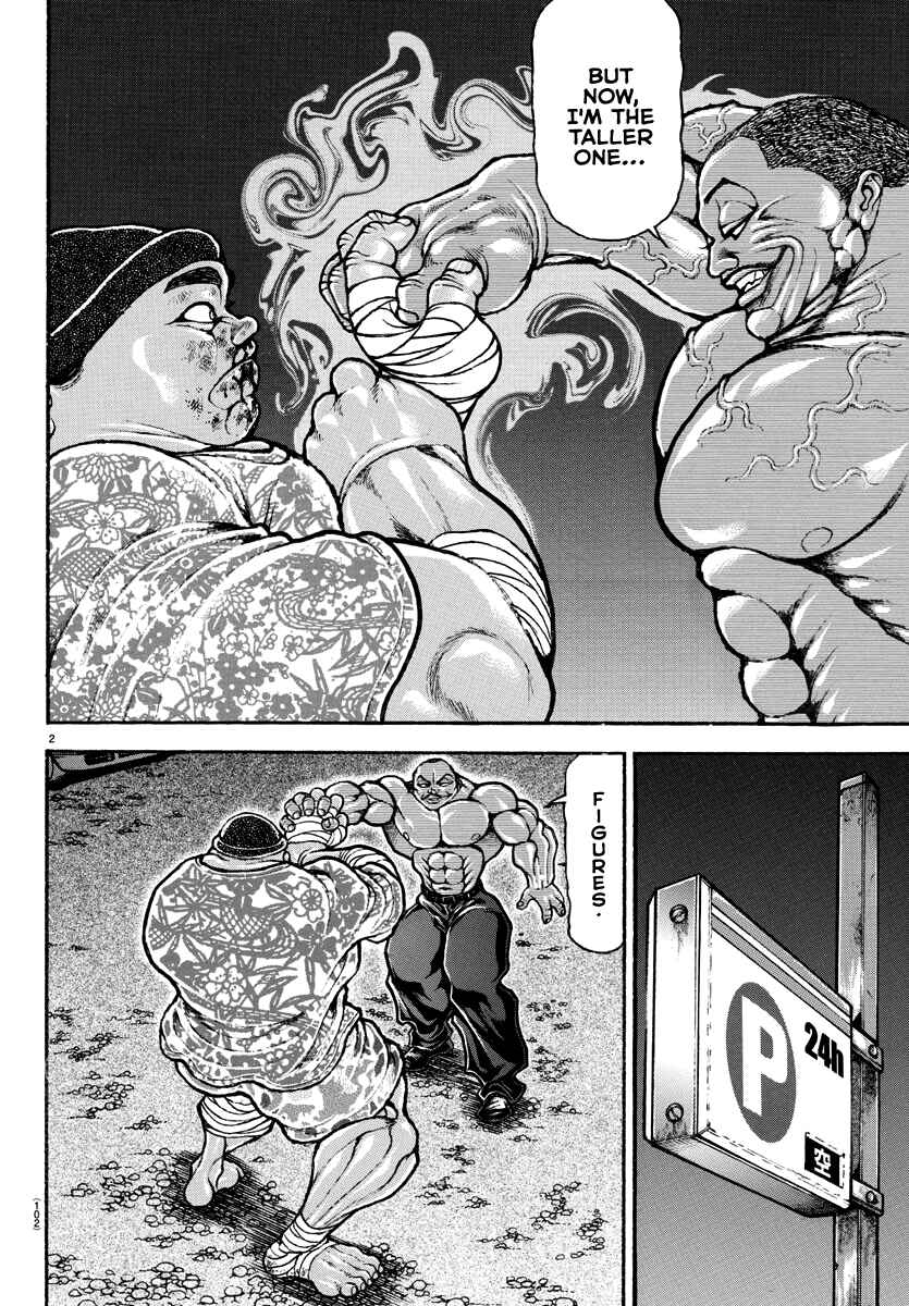 Bakidou Chapter 141 - Page 3