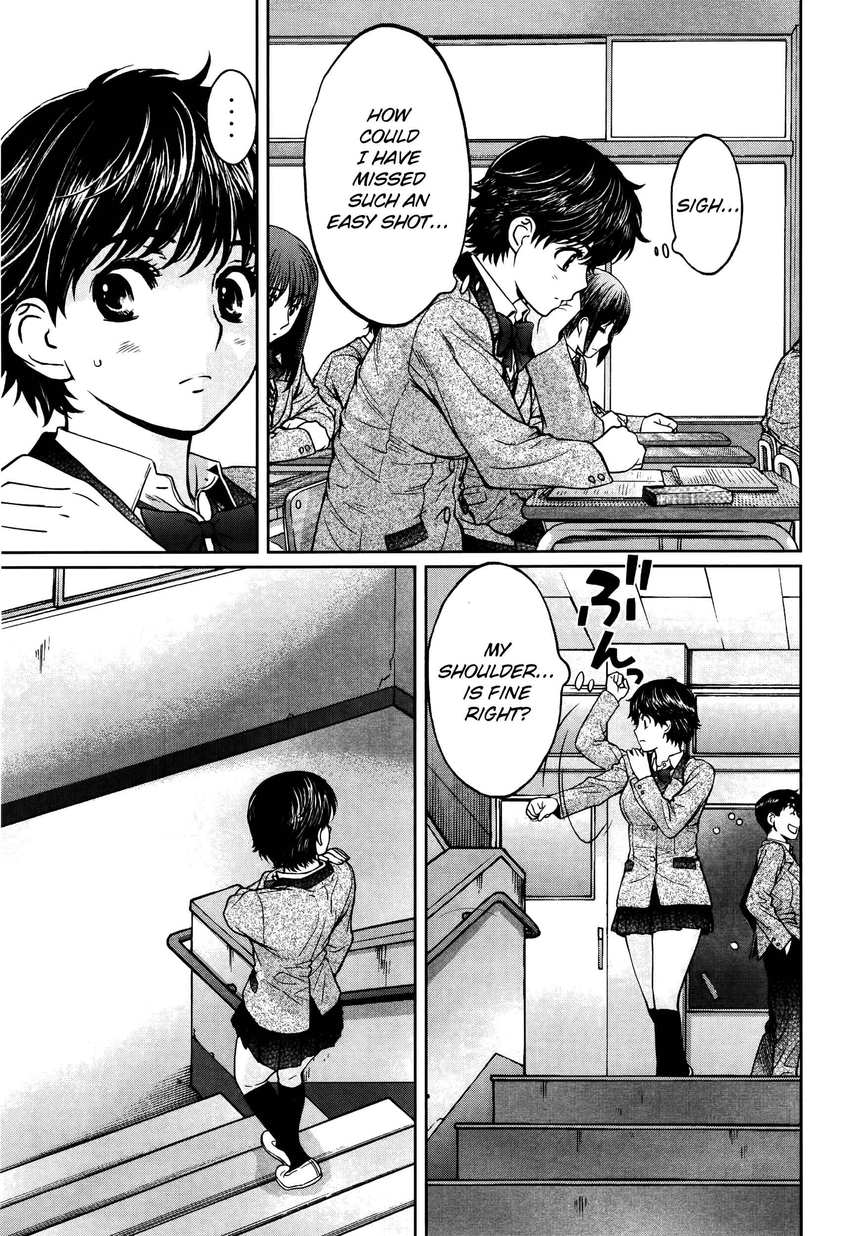 Hantsu x Trash Chapter 105 - Page 16