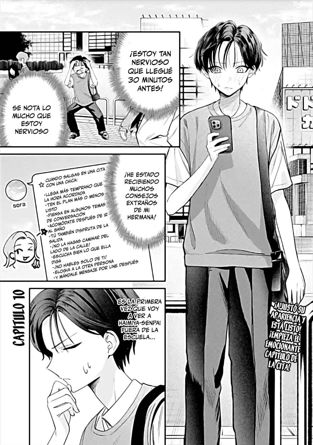 Haimiya-senpai wa Kowakute Kawaii Chapter 10 - Page 1