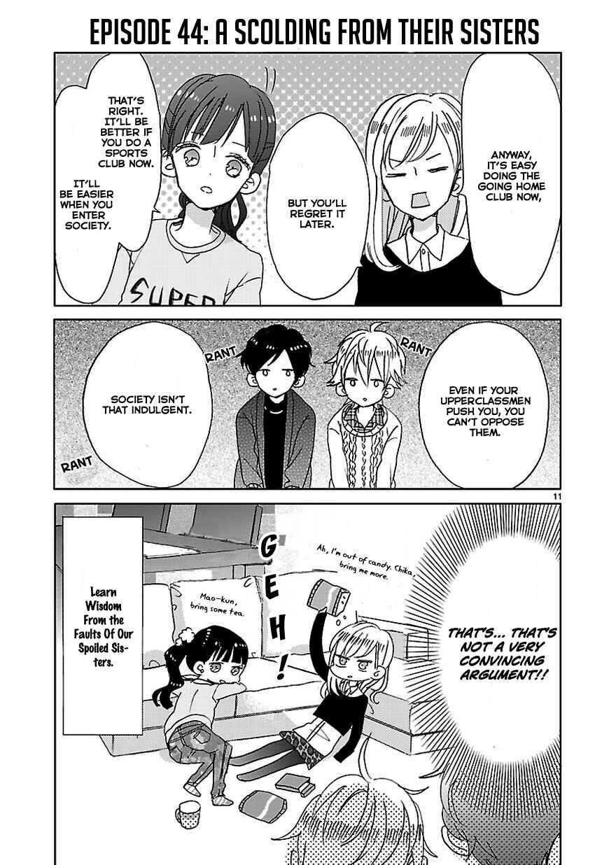 SSB - Chou Seisyun Kyoudai Chapter 5 - Page 11
