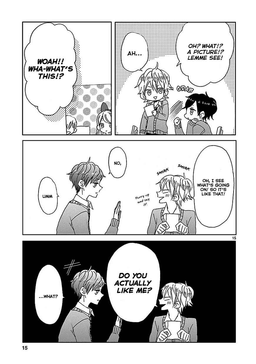 SSB - Chou Seisyun Kyoudai Chapter 5 - Page 15