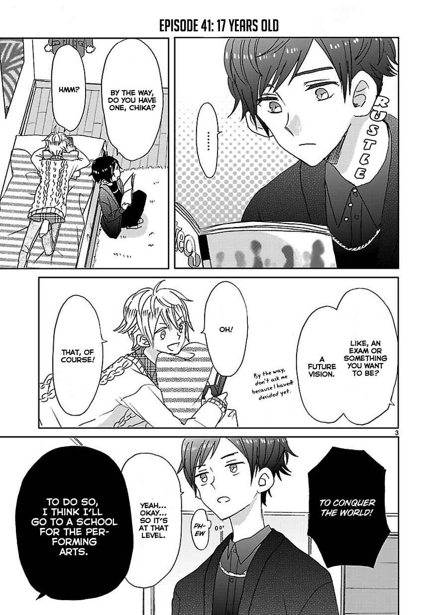 SSB - Chou Seisyun Kyoudai Chapter 5 - Page 3