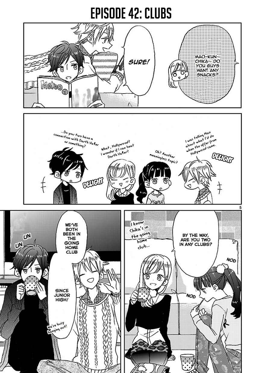 SSB - Chou Seisyun Kyoudai Chapter 5 - Page 5