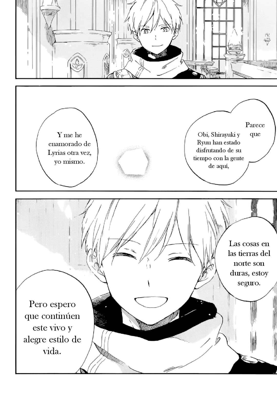 Akagami no Shirayukihime Chapter 101 - Page 19
