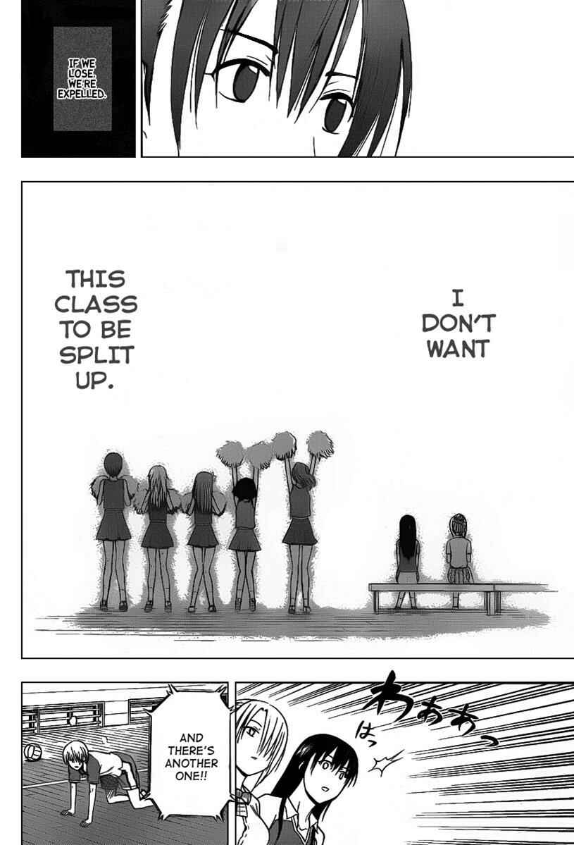 Beelzebub Chapter 72 - Page 10
