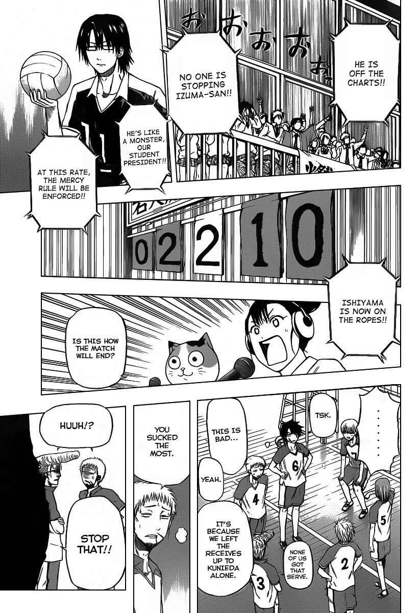 Beelzebub Chapter 72 - Page 11