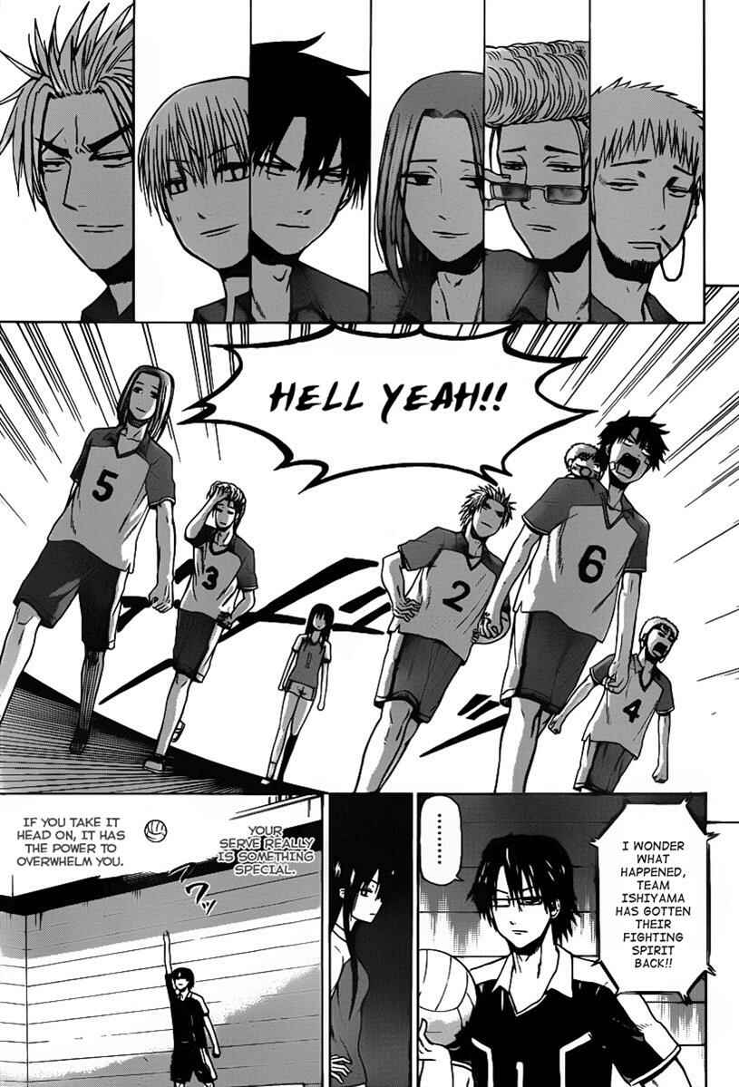 Beelzebub Chapter 72 - Page 13