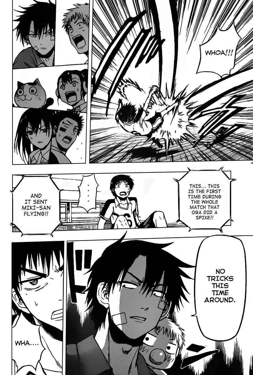 Beelzebub Chapter 72 - Page 16