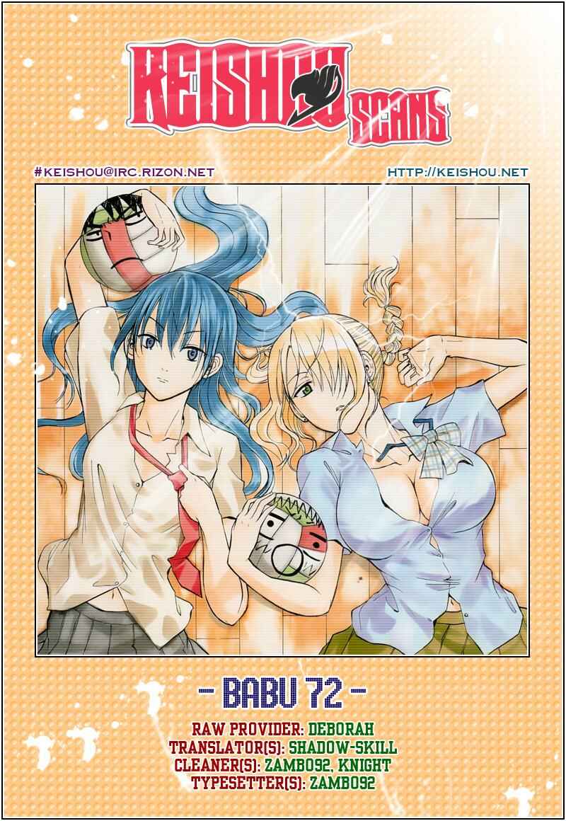 Beelzebub Chapter 72 - Page 20