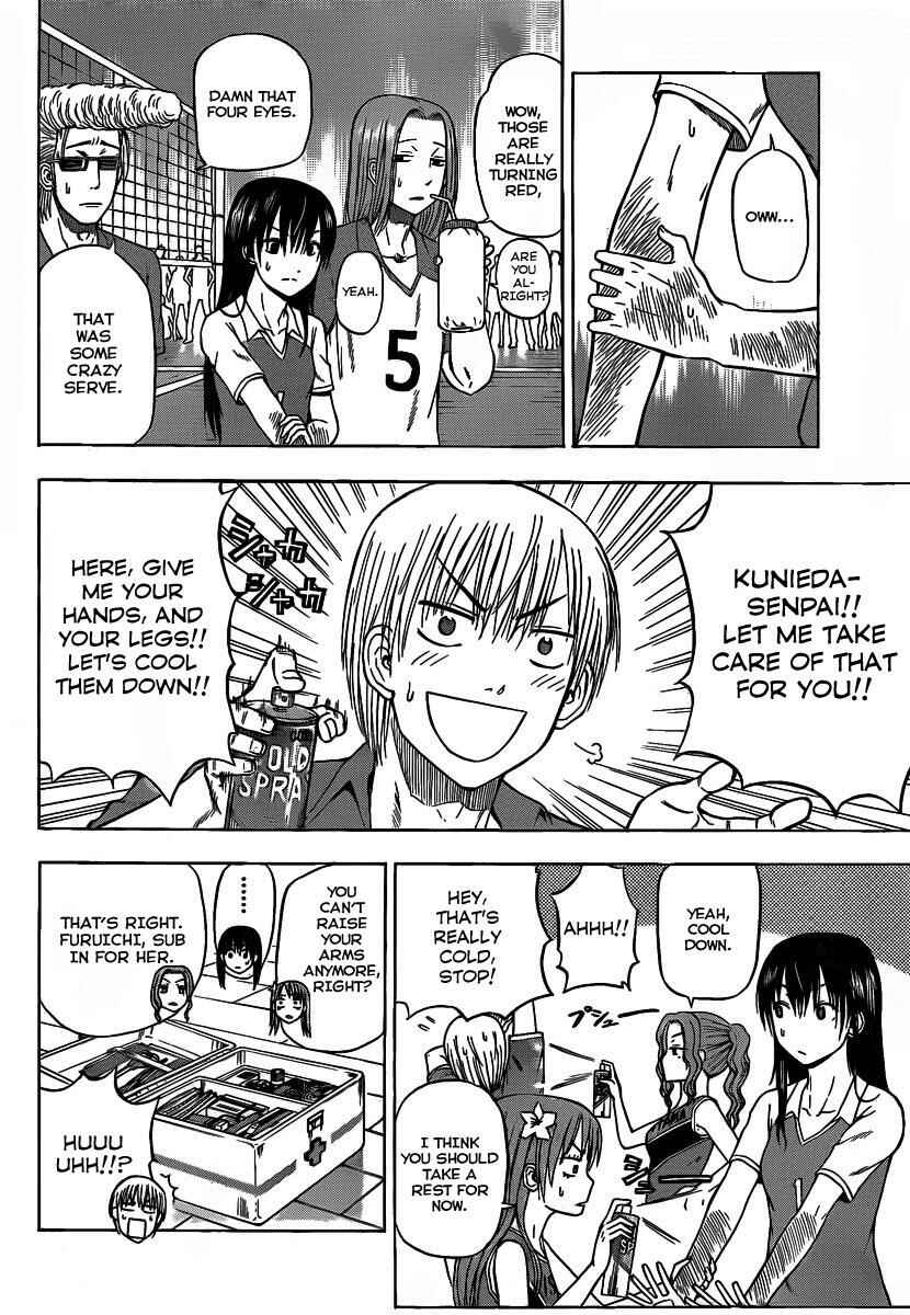 Beelzebub Chapter 72 - Page 4