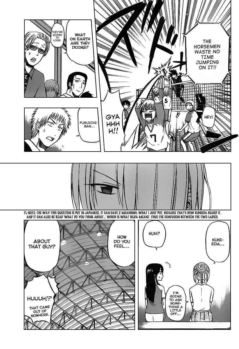 Beelzebub Chapter 72 - Page 7
