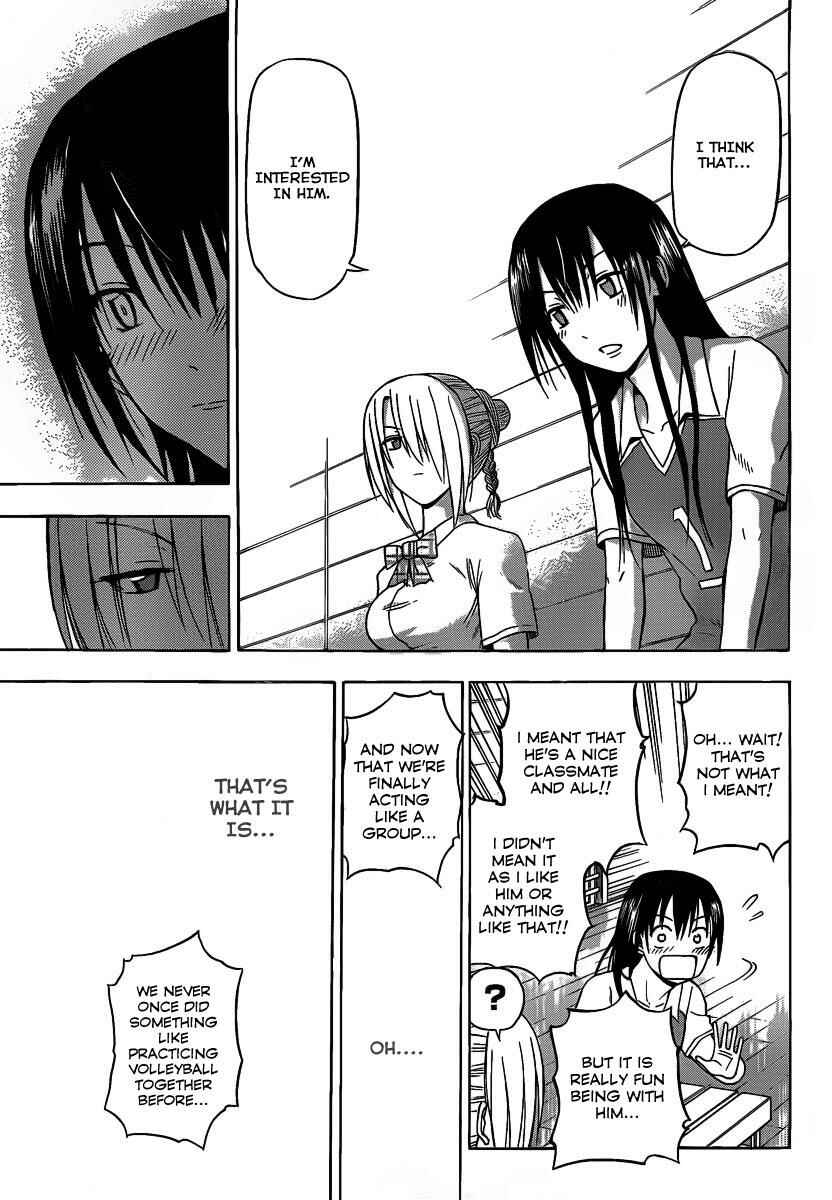 Beelzebub Chapter 72 - Page 9