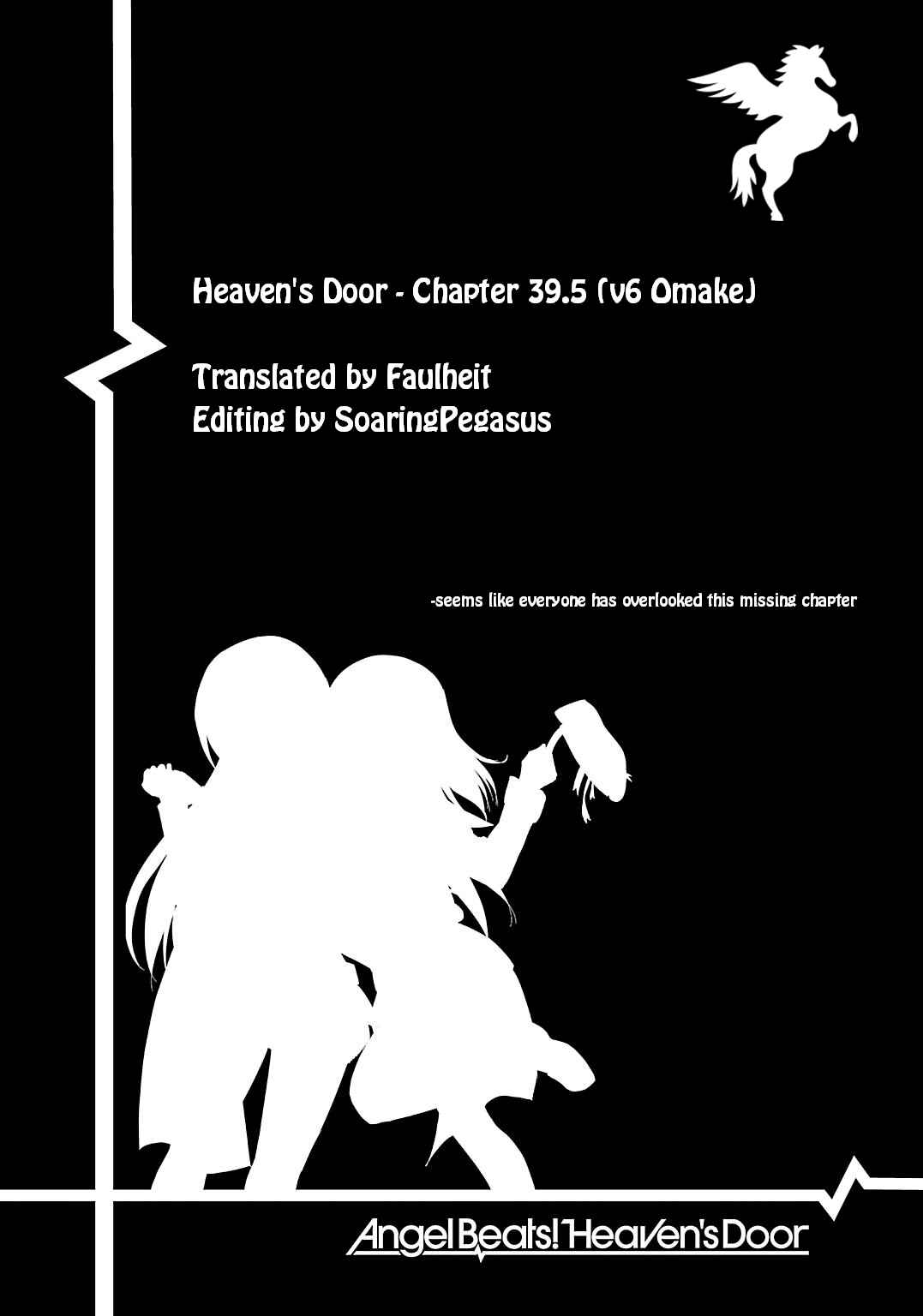 Angel Beats! - Heaven's Door Chapter 39.5 - Page 1