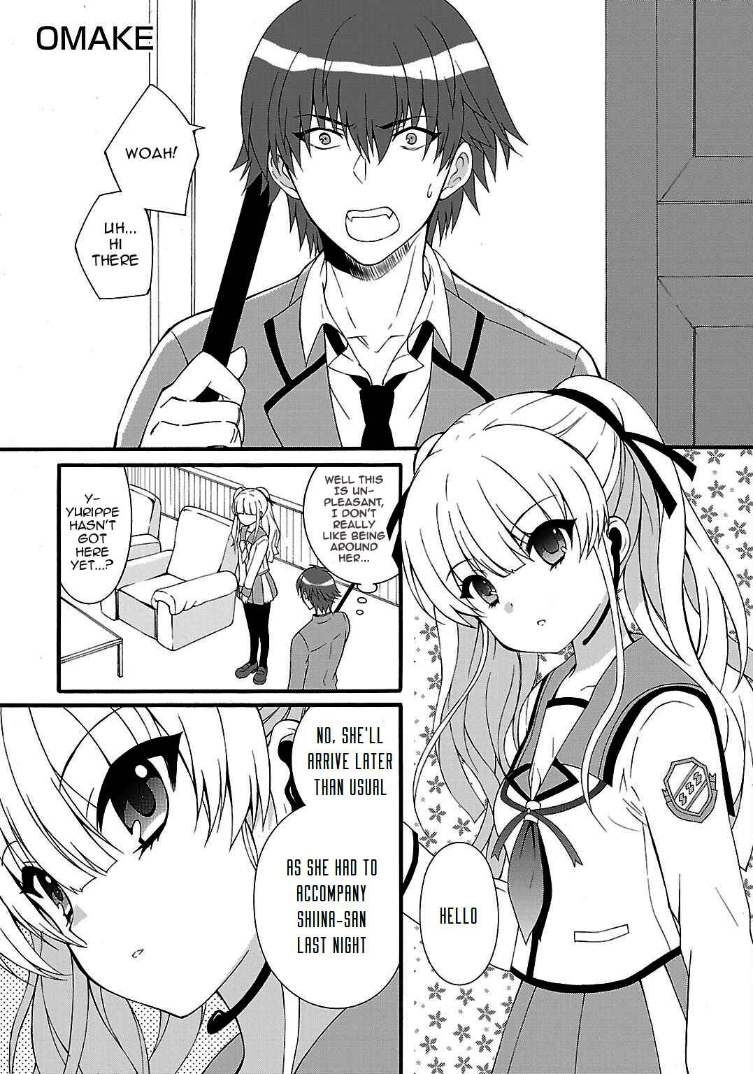 Angel Beats! - Heaven's Door Chapter 39.5 - Page 2