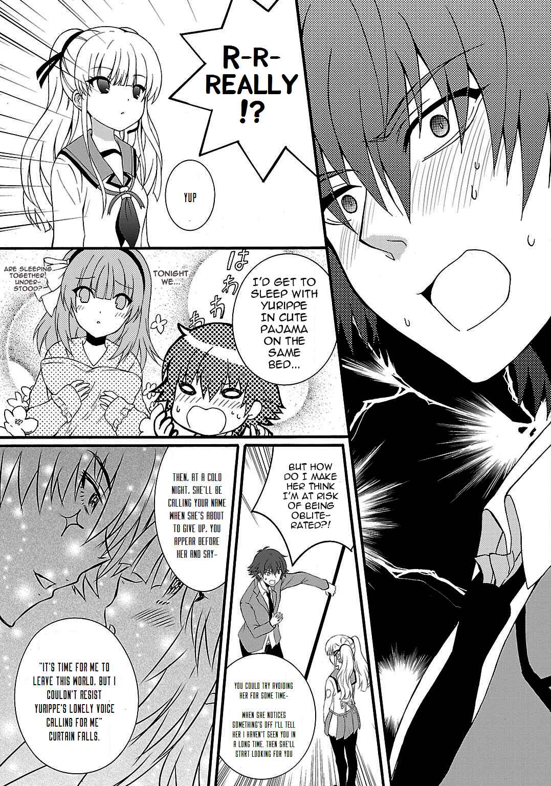 Angel Beats! - Heaven's Door Chapter 39.5 - Page 4