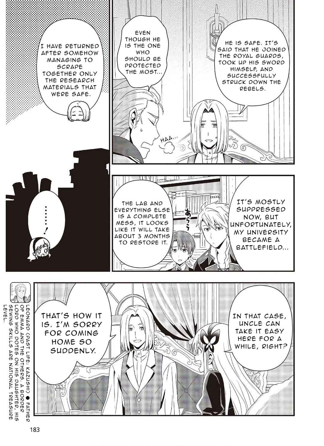 Tanaka-ke, Tensei Suru Chapter 3.2 - Page 6