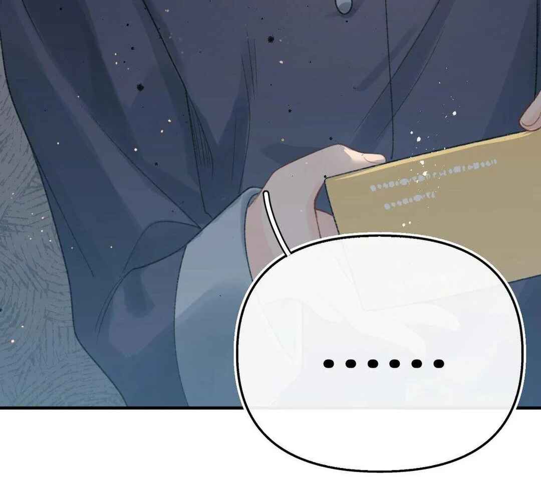 Qiánnǚyǒu Chéng le Wǒ de Dǐngtóushàngsī Chapter 15 - Page 103