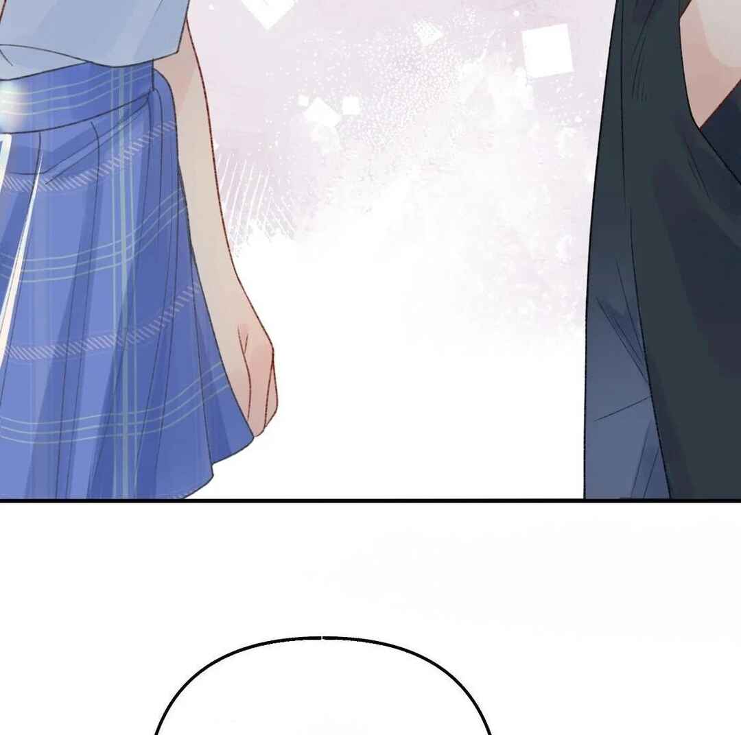 Qiánnǚyǒu Chéng le Wǒ de Dǐngtóushàngsī Chapter 15 - Page 13